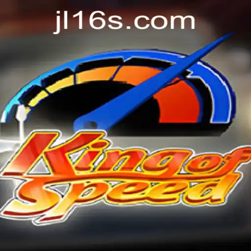 KingofSpeed: A Thrilling Journey into the World of High-Speed Racing