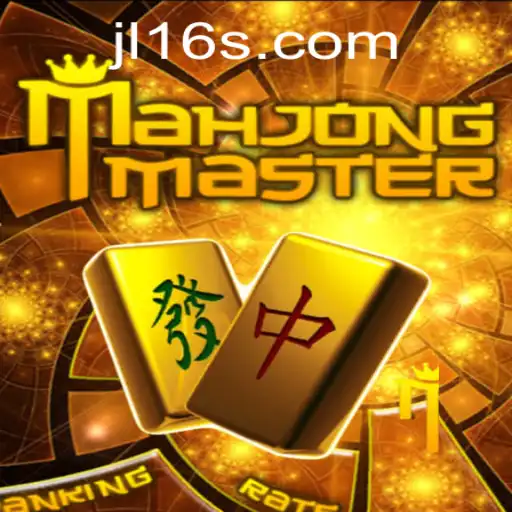 Exploring the Intricacies of MahJongMaster: A Deep Dive into the Game